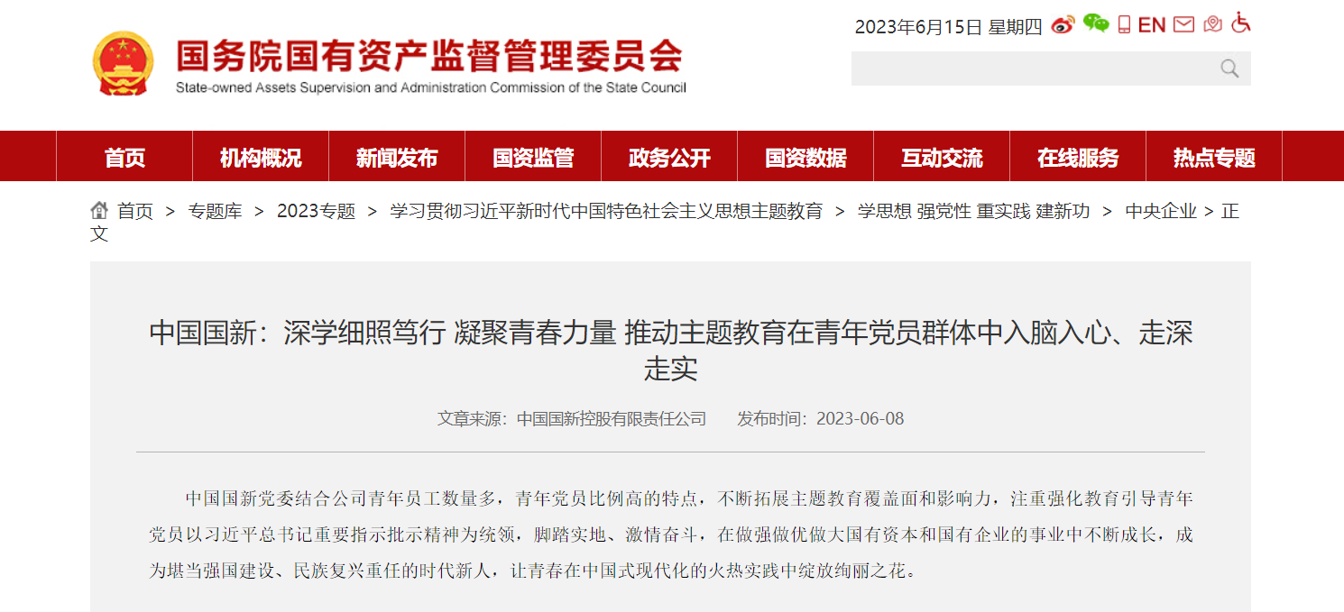 99c5cf84-8a2d-4933-9941-987305febf7cimage1 99c5cf84-8a2d-4933-9941-987305febf7cimage1