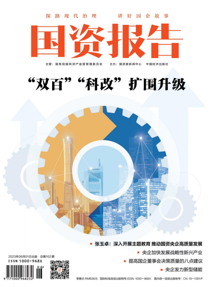 7806f3a5-5a3e-49a2-8d4c-e13c98900145image1