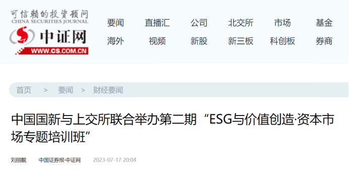 b434e411143542d9b90a65992b153d2a