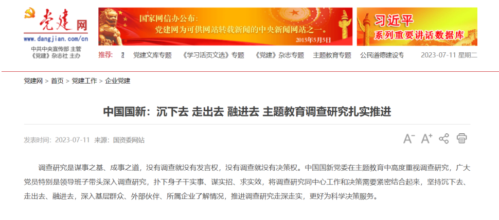 4c0b701f-3634-405a-8ac2-80b712f8f429image1