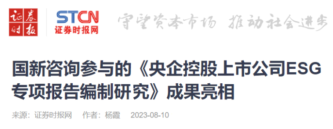 e525af2380e94b0cb870bab3f79be708