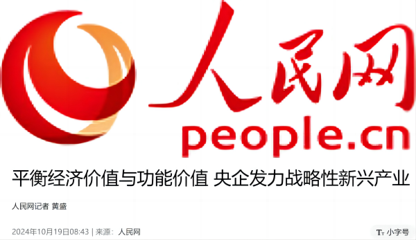 4a8c09ed7fc145faa96b64bab0e1a37e 4a8c09ed7fc145faa96b64bab0e1a37e