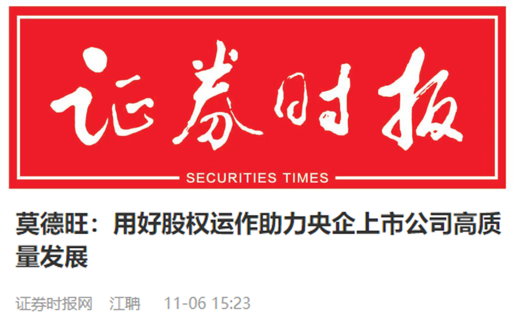 304096d8198b47468db340f46655435b