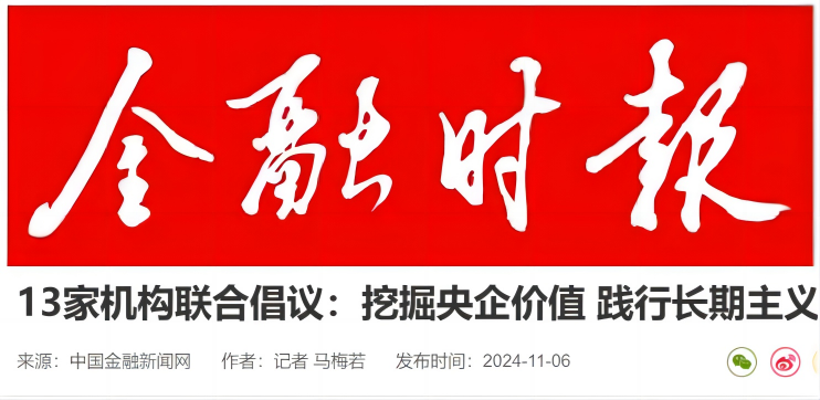 8254789c37f44431a9dfe8391d8273e6