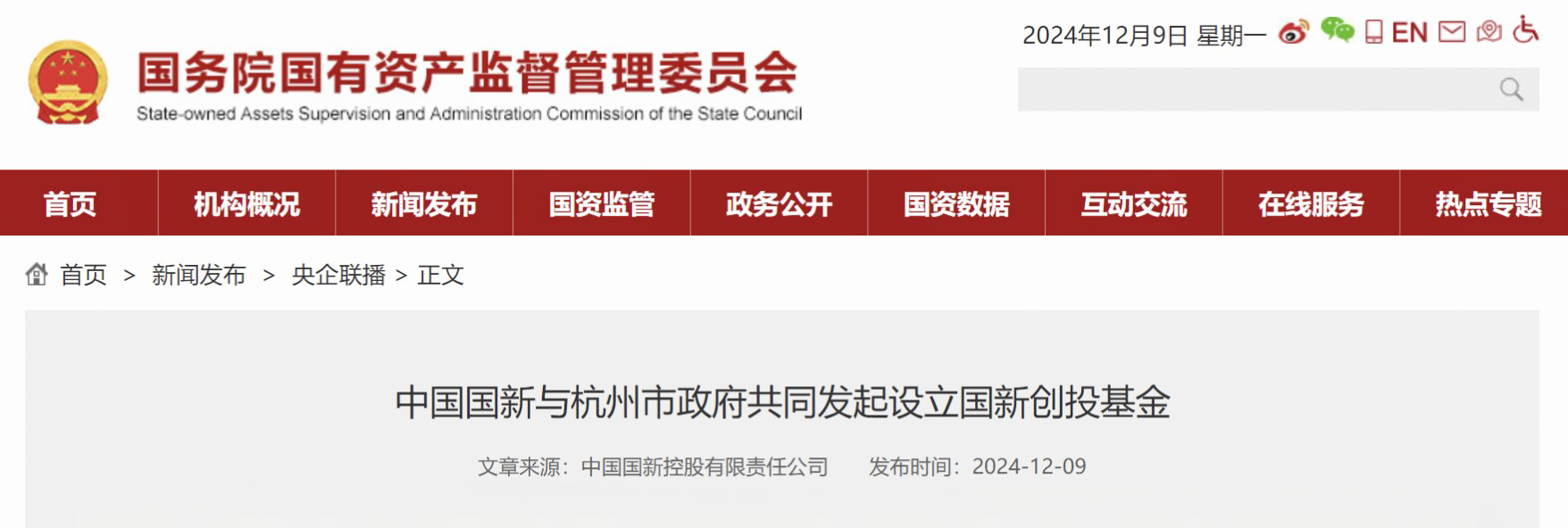 c864caf232ea4b9cb101dd54e59e2df2 c864caf232ea4b9cb101dd54e59e2df2