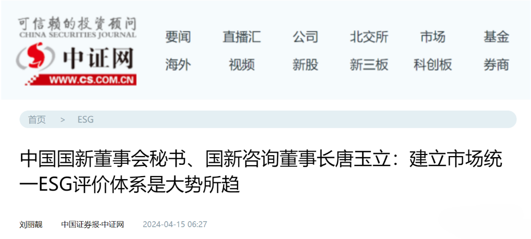 6b9f273e35a641e4ace97667de7fe2db