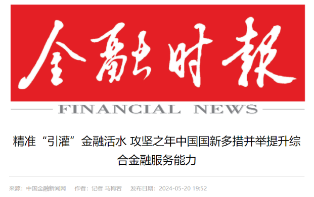 a9ddd7c6-b9f5-4b15-9915-1fd600f2386bimage1 a9ddd7c6-b9f5-4b15-9915-1fd600f2386bimage1