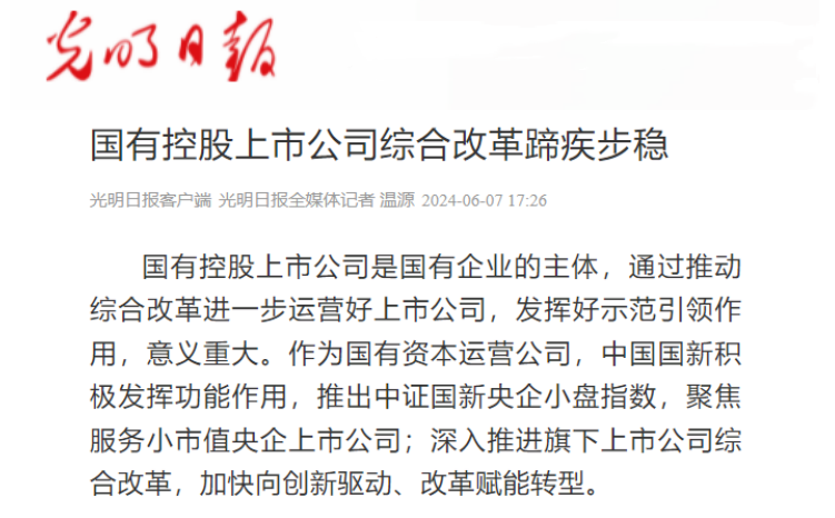 926728765c124600aa529286d323676b 926728765c124600aa529286d323676b