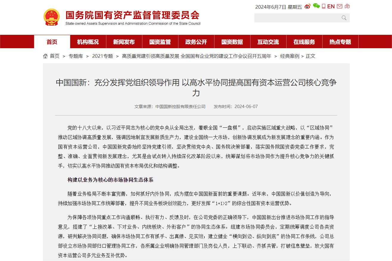 a0880f7e0a314b0b884a6f00c1986692 a0880f7e0a314b0b884a6f00c1986692