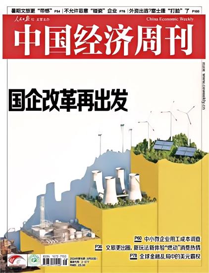 d6b940711bdf405c9b86880b08aea9ff d6b940711bdf405c9b86880b08aea9ff