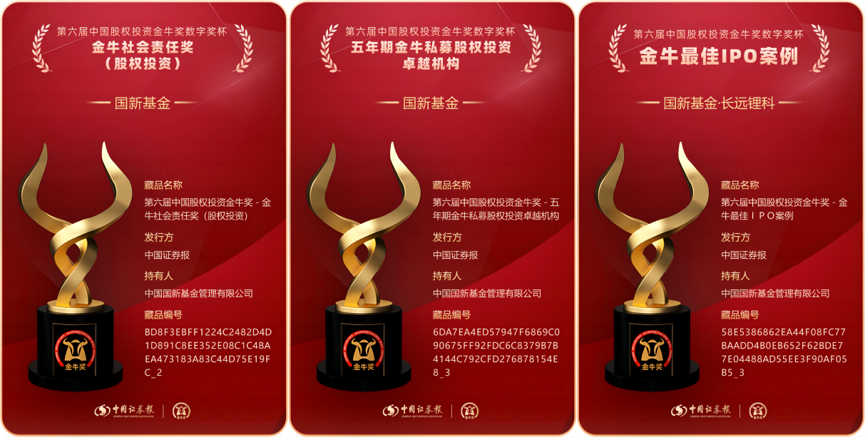 bcfbb598-cc48-460c-983c-563528bc1c04image1