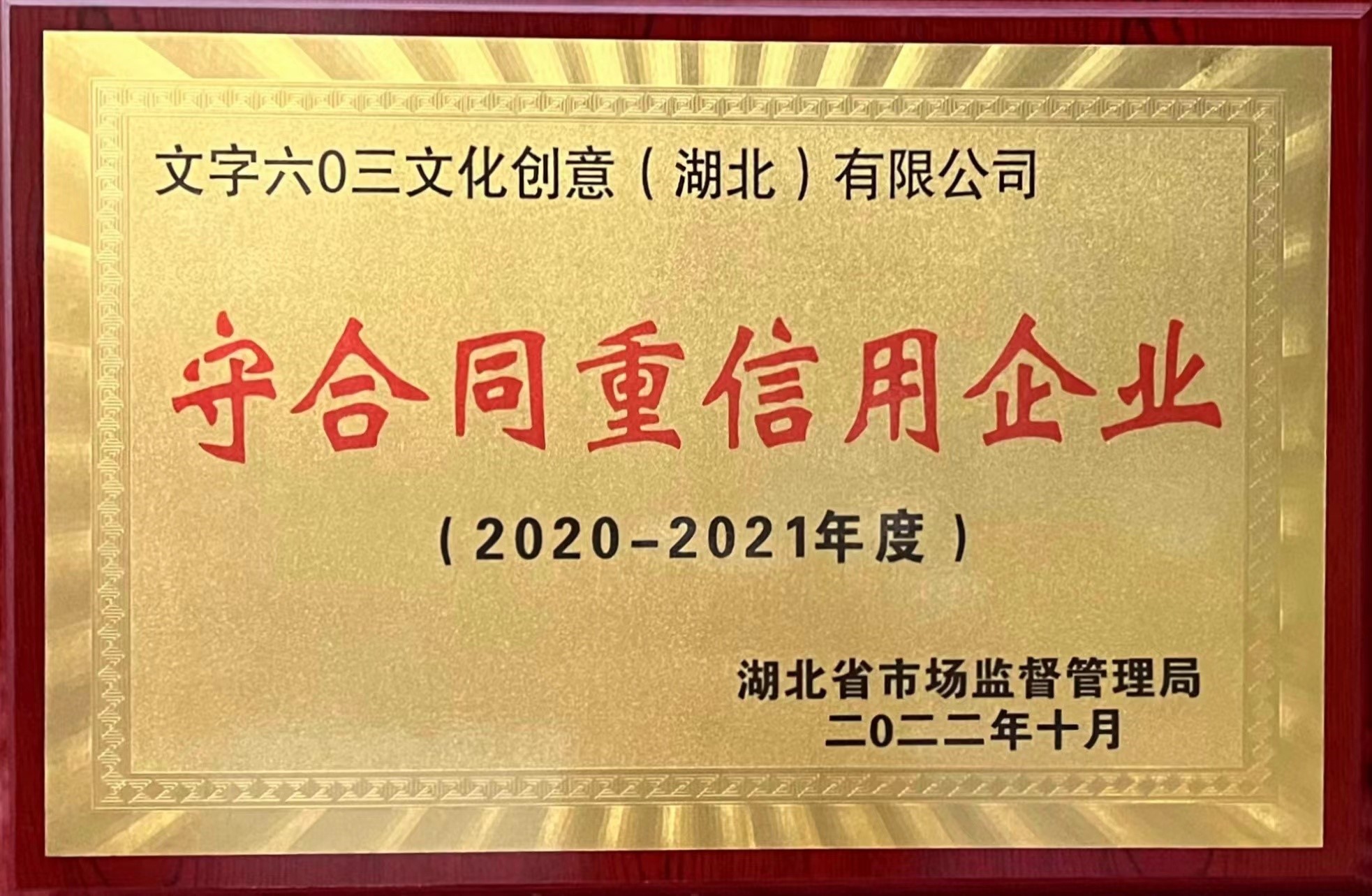 ecbd051cf83f474f8770edd9b3ea4345