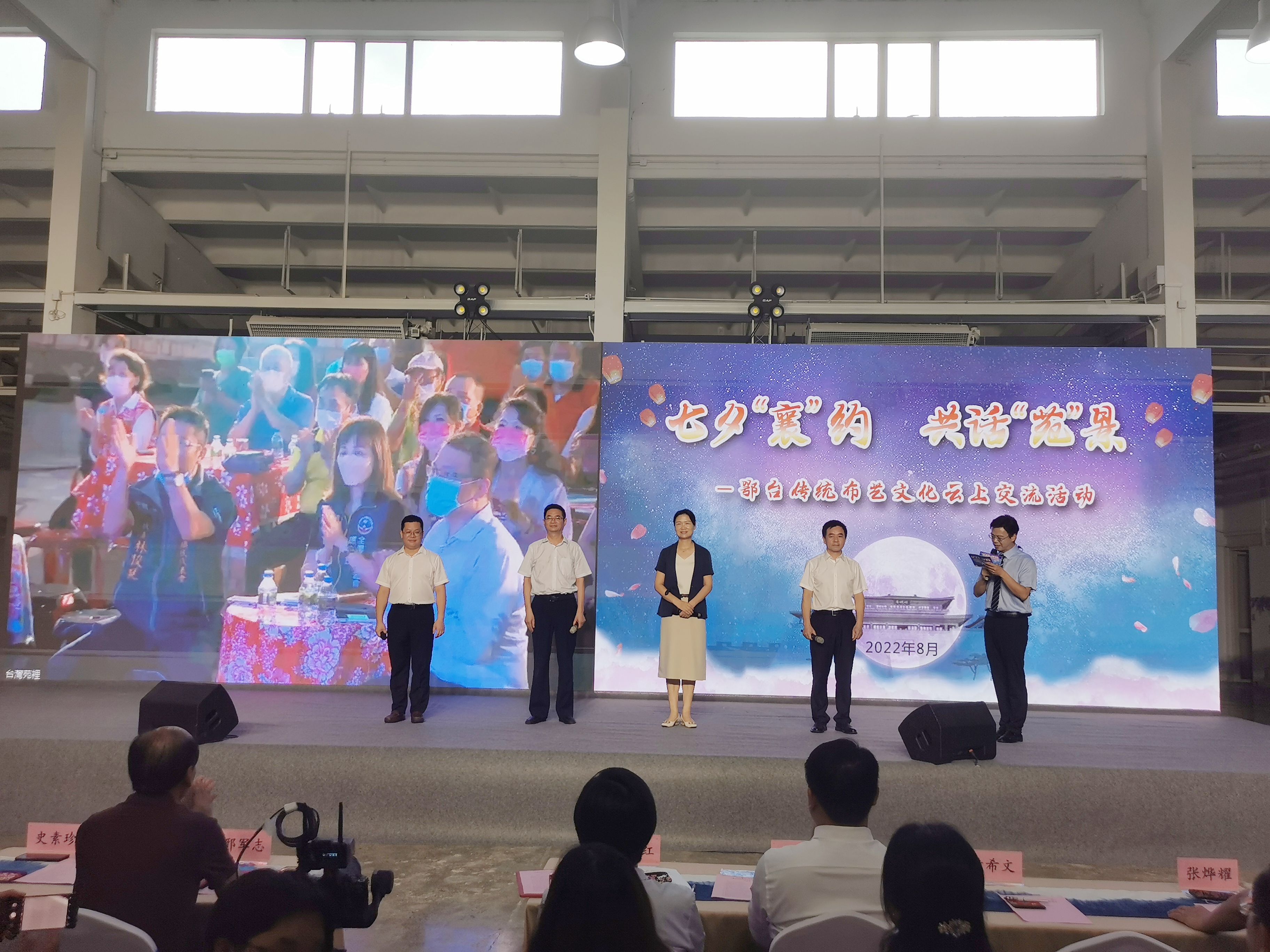 179bdbdedd9c44af82e4ac34d3747bbb