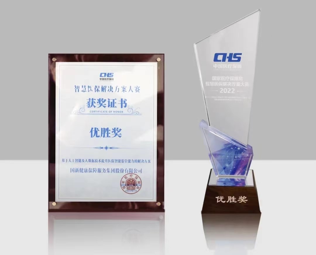 a16fdce1-6004-4c89-a626-c5f2df866b29image2