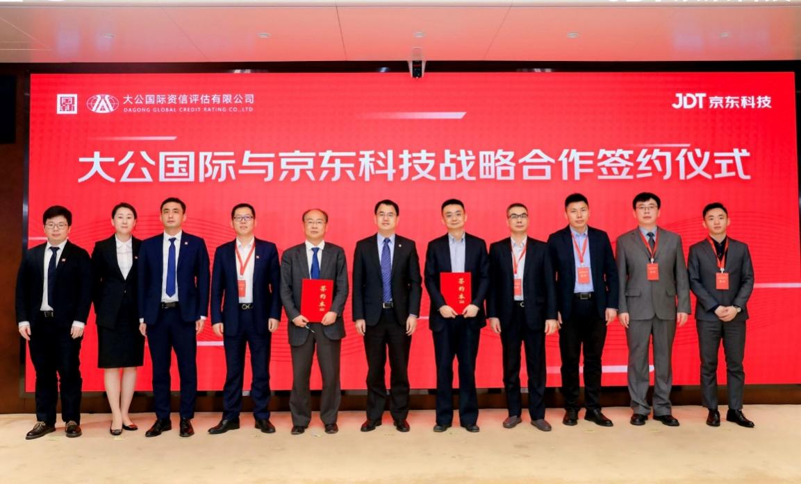 9bcedd97-3e99-4205-890d-76108376fb0eimage1