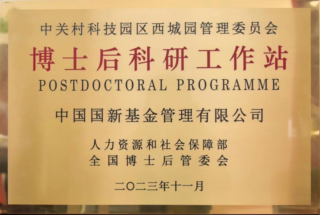 e6ccb2fd-b6ed-44e2-87cd-33e0ddc0bdcaimage1 e6ccb2fd-b6ed-44e2-87cd-33e0ddc0bdcaimage1