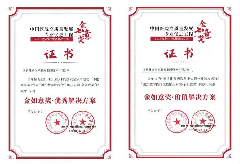 8958778f67174638a853751e9b56de43