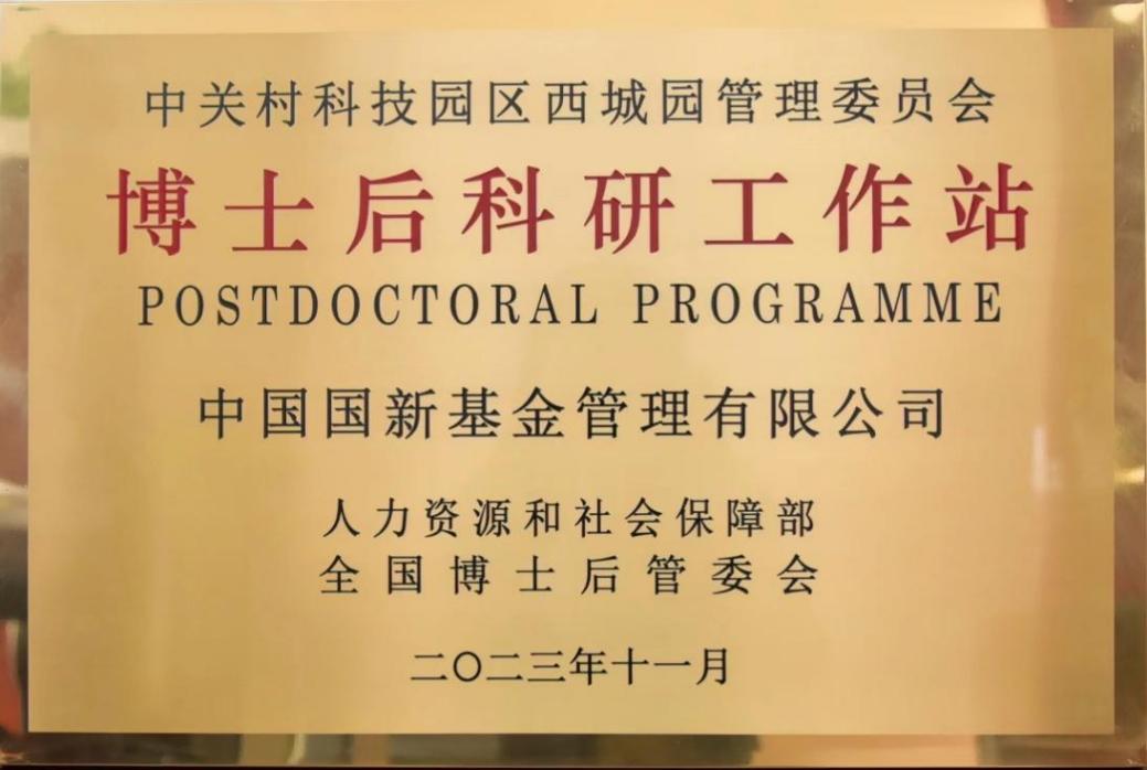 cc2f8a6d-ed52-4996-bc40-9033b1211679image1