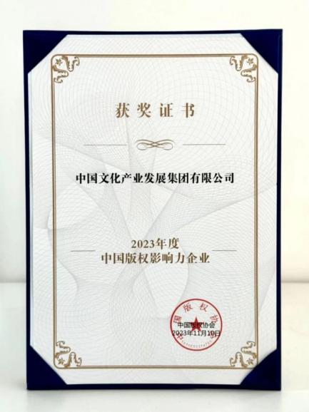 cc2f8a6d-ed52-4996-bc40-9033b1211679image3