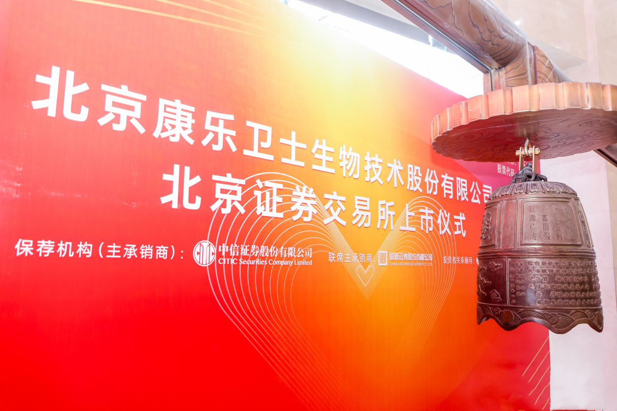 754bd745-b83b-4c26-91a7-156f7bebc3e9image1