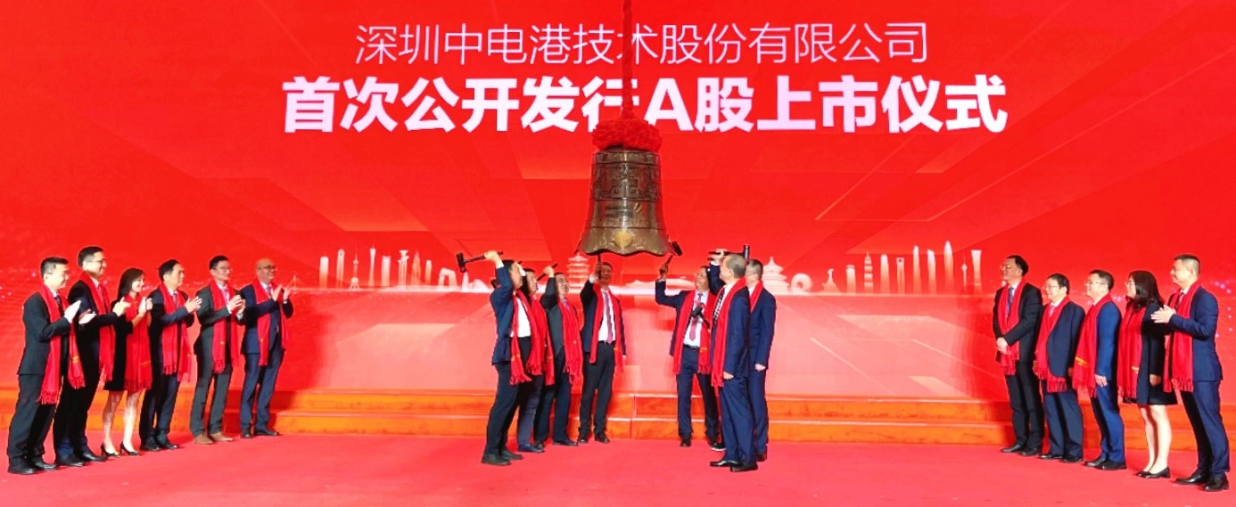 63e2e2332ffa43b19de2a78066ae403e