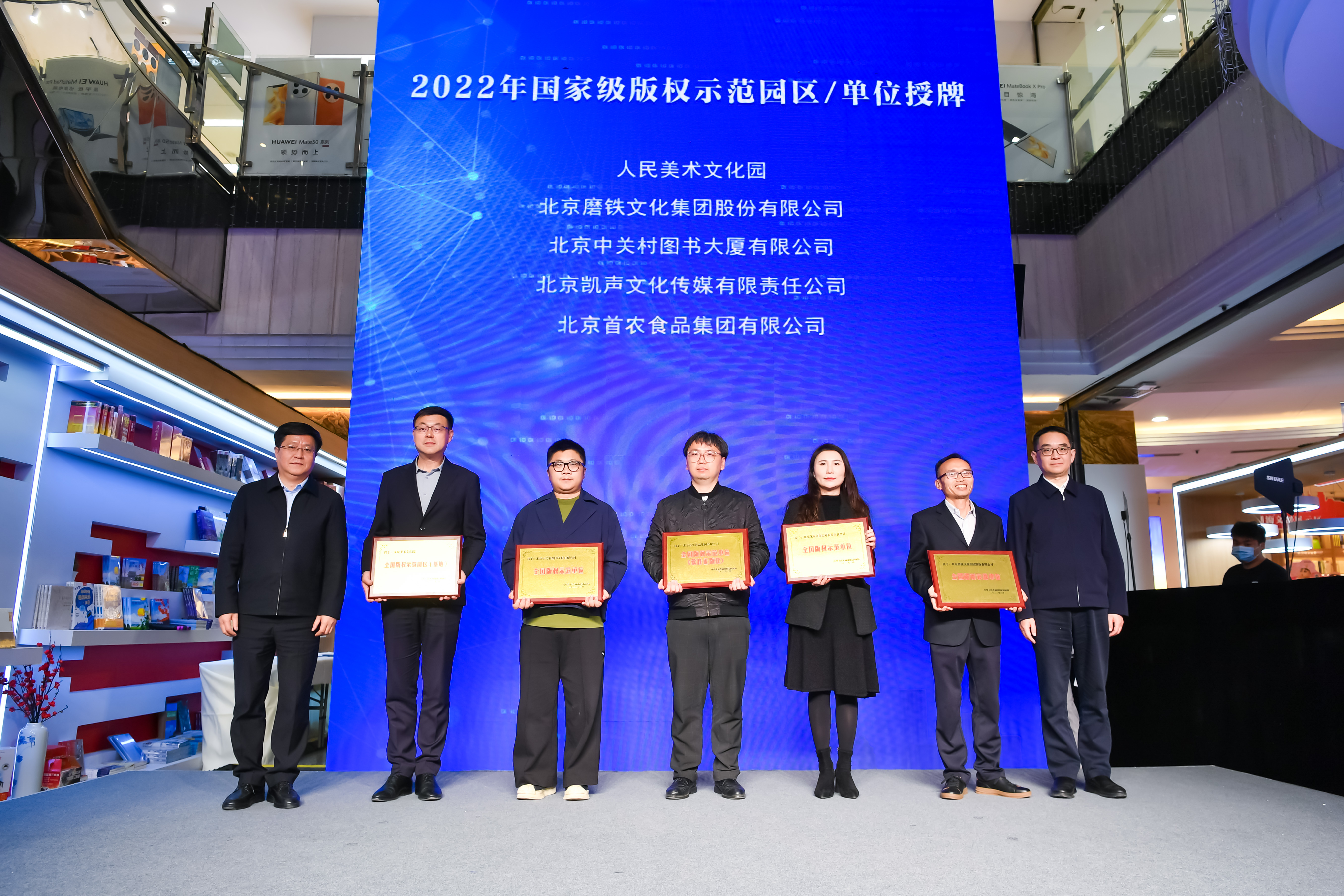 9a61a7f1-401f-44b2-b98b-8754920ac7bcimage1