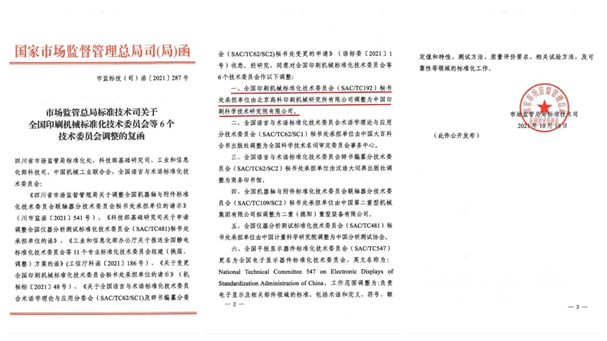 7532e4ca4c1041478322f4a14e9ccc32 7532e4ca4c1041478322f4a14e9ccc32