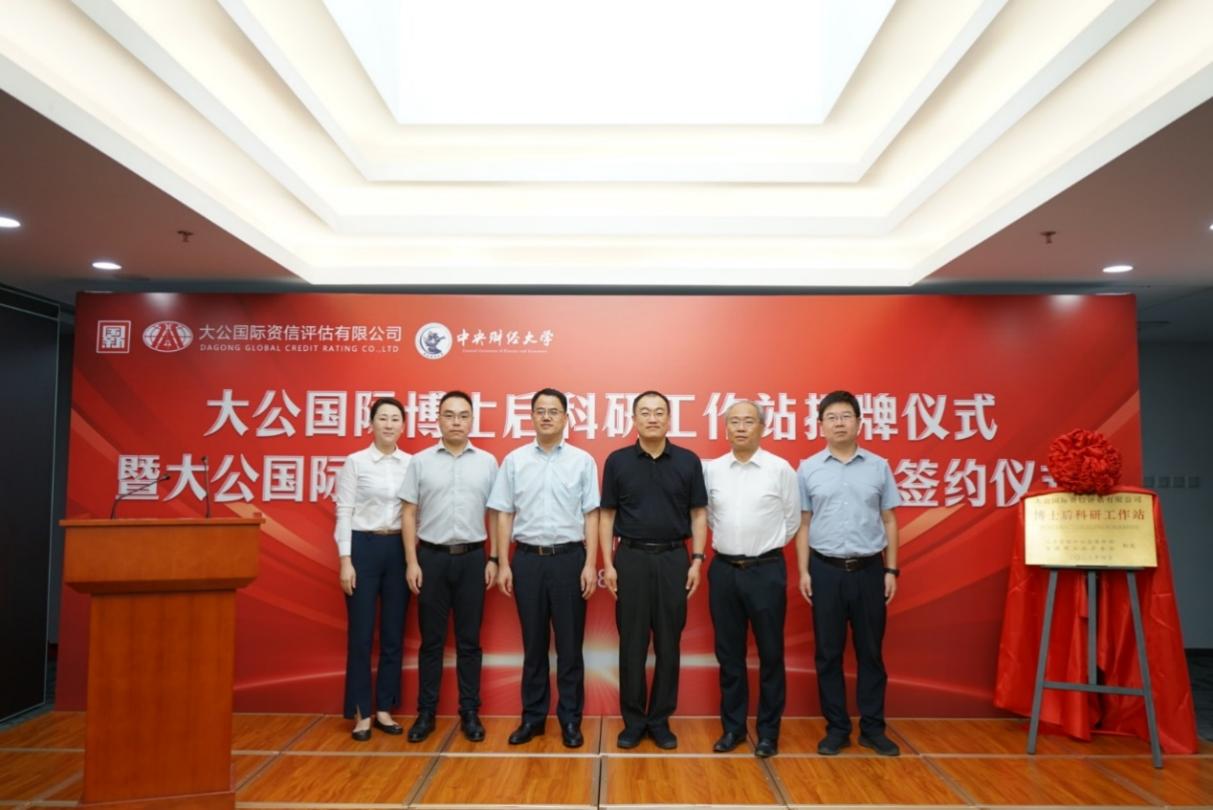 8280226a-d38e-4c1f-ae98-78c16d38e856image1