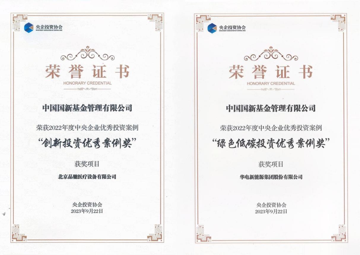 9f8789c7-97e0-4b65-b899-f5f29ba4a817image1