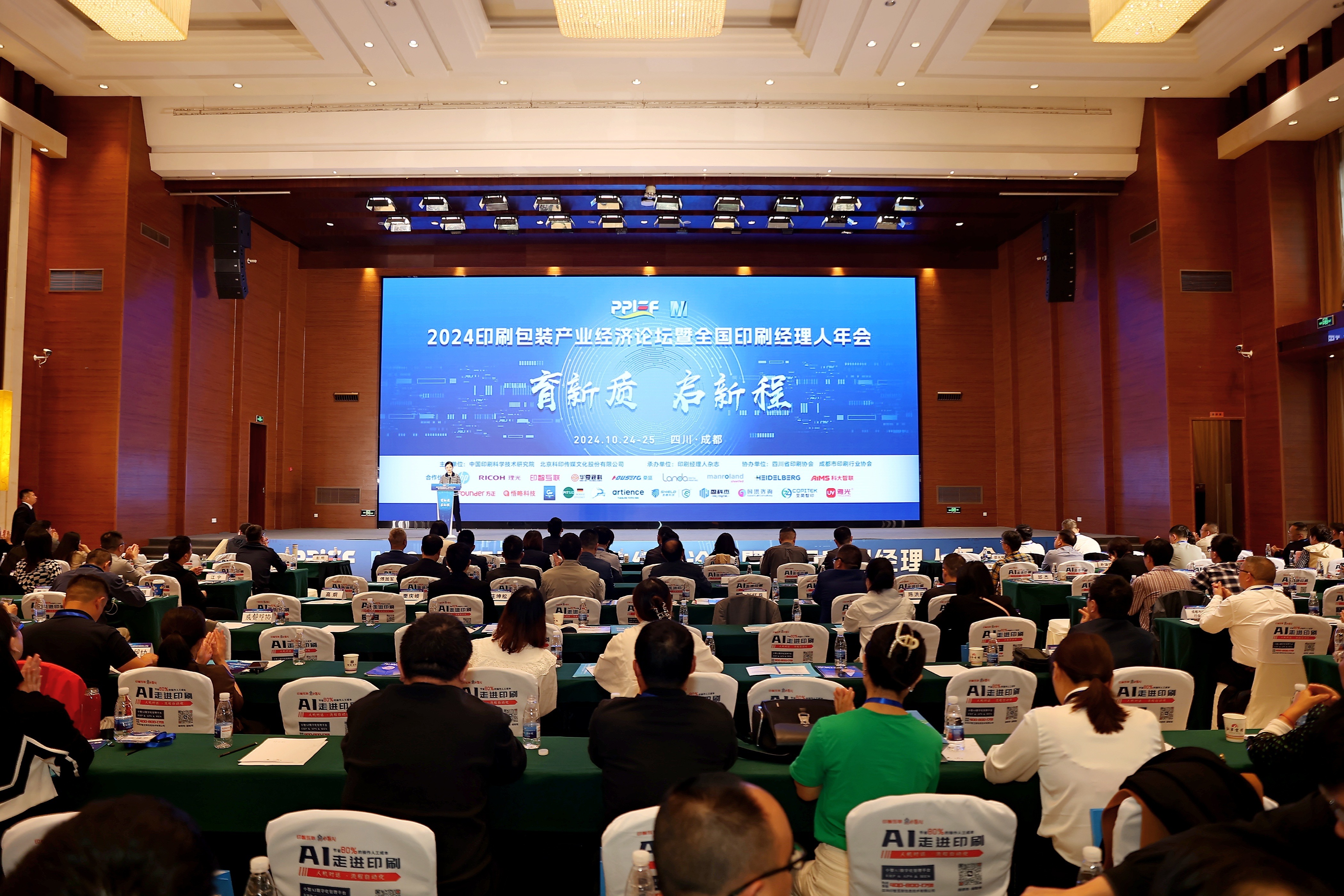 2e4ce1e0fe084b3dbcf0a31daea86131