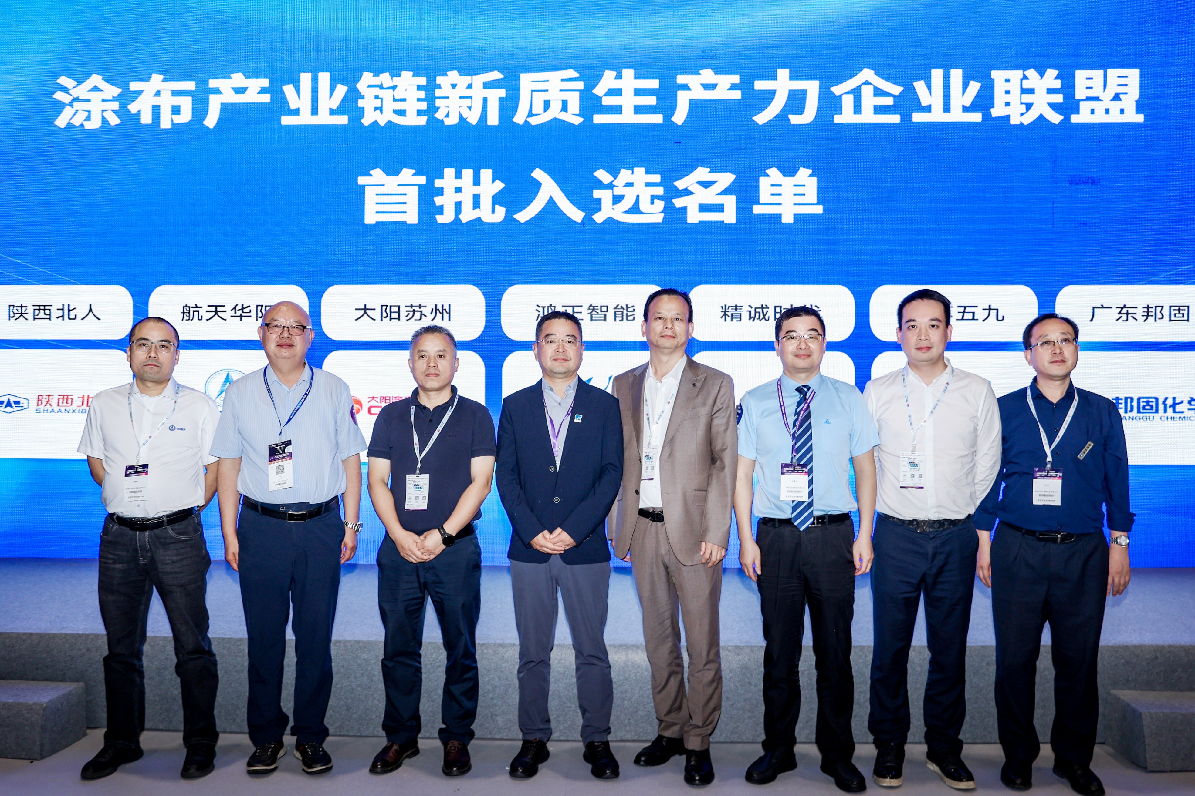 2281c5f1ee994add90f7aebd5506b1ed