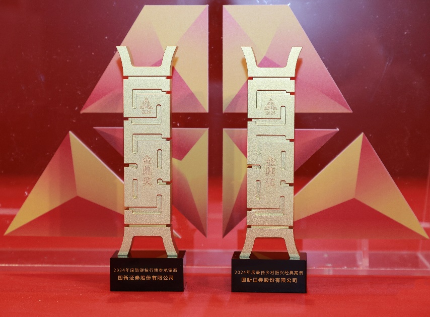 b5e87d6a-6db6-4e4a-afd6-4a150b1d3d29image1