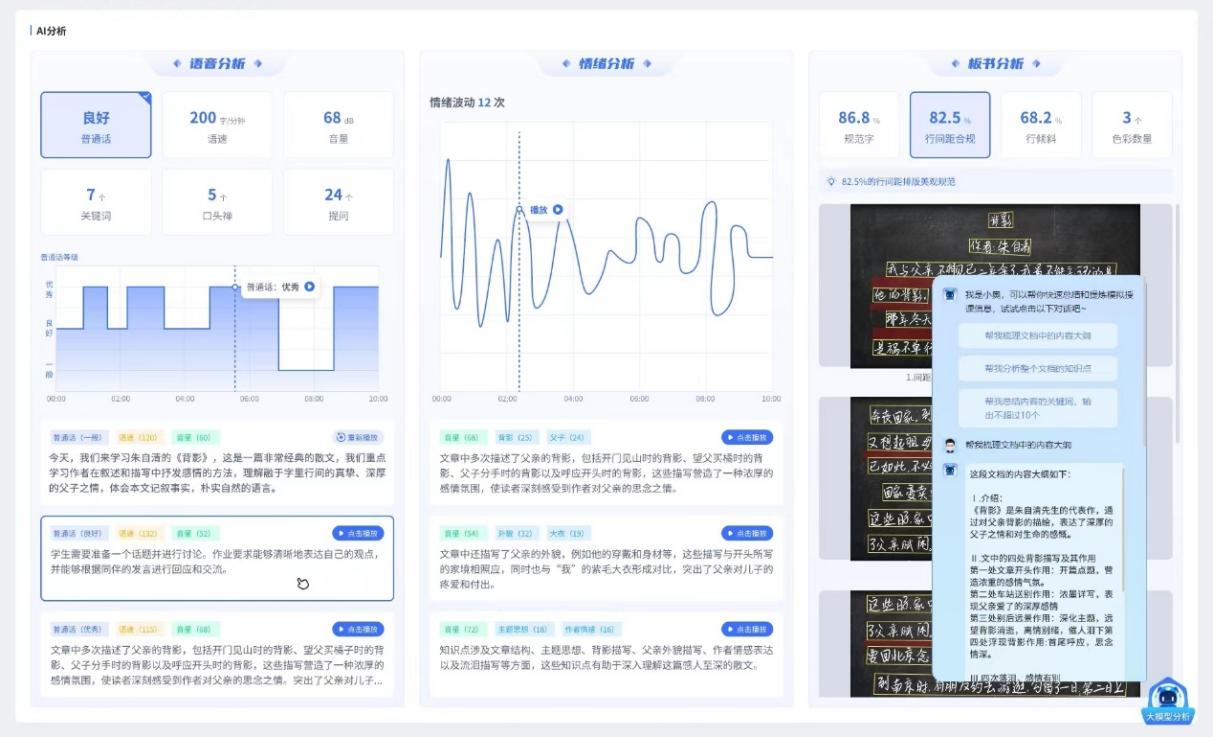 f8feb657-ed79-4a68-8748-d67429e8fde2image1 f8feb657-ed79-4a68-8748-d67429e8fde2image1