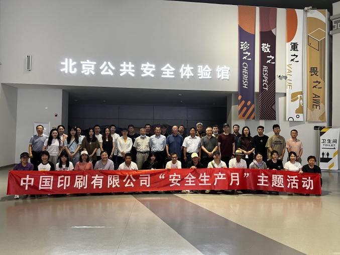 48fd561e-dcfa-4d58-b81d-b922d6f8324bimage3