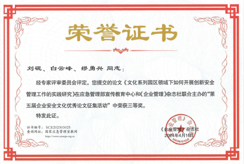 9f206306528b40eaa021b3695159821f