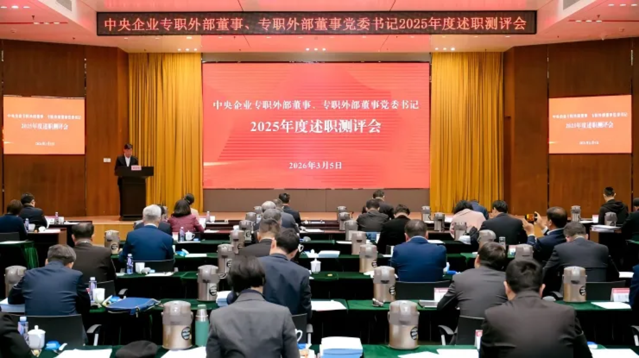 dc6224cfb12742d4addf606757457ee0