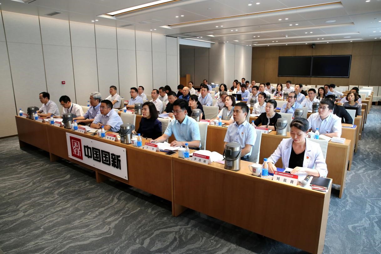 W020190918556091214910 EMC易倍·(中国)体育官方网站-EMC SPORTS