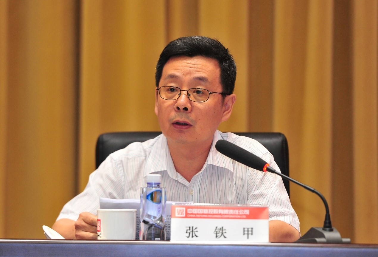 W020190918659494163598 EMC易倍·(中国)体育官方网站-EMC SPORTS