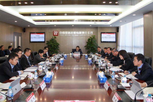 W020190920858902456924 EMC易倍·(中国)体育官方网站-EMC SPORTS