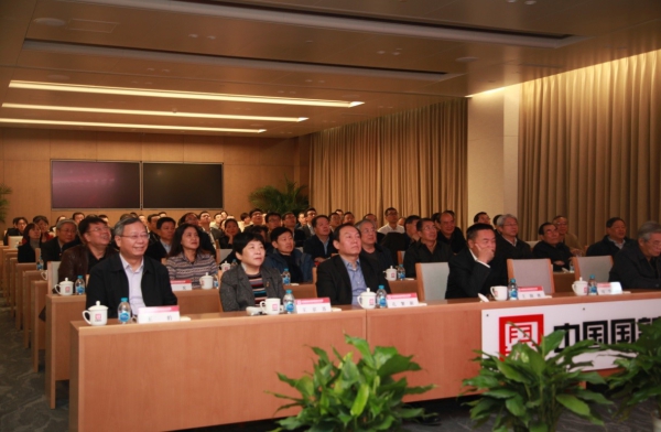 W020190921002025809156 EMC易倍·(中国)体育官方网站-EMC SPORTS