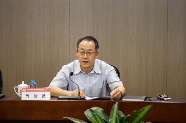 W020190921446361193794 EMCÒ×±¶¡¤(Öйú)ÌåÓý¹Ù·½ÍøÕ¾-EMC SPORTS