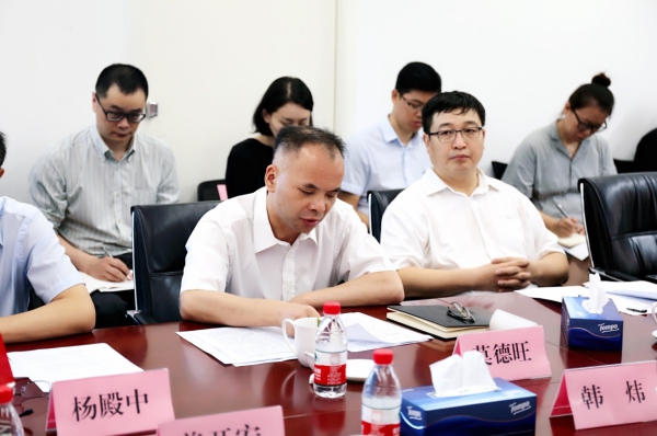 W020190921447416463805 EMC易倍·(中国)体育官方网站-EMC SPORTS