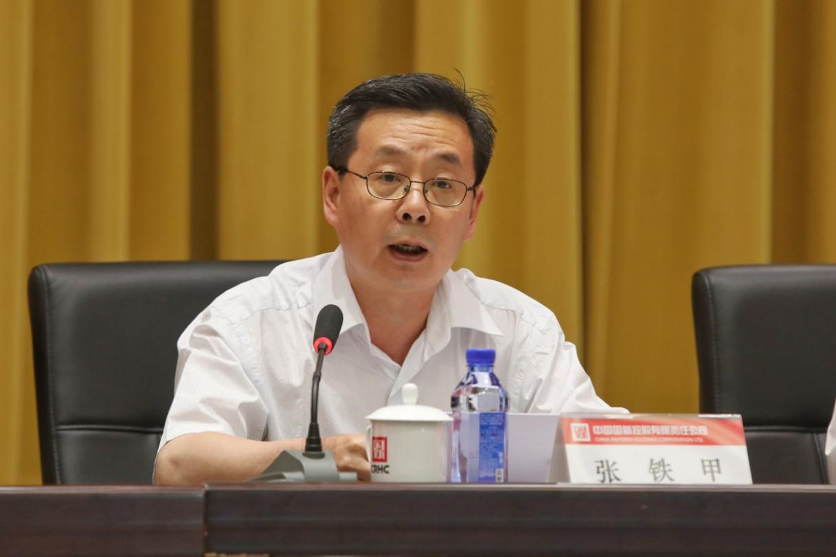 W020190921457645009021 EMCÒ×±¶¡¤(Öйú)ÌåÓý¹Ù·½ÍøÕ¾-EMC SPORTS