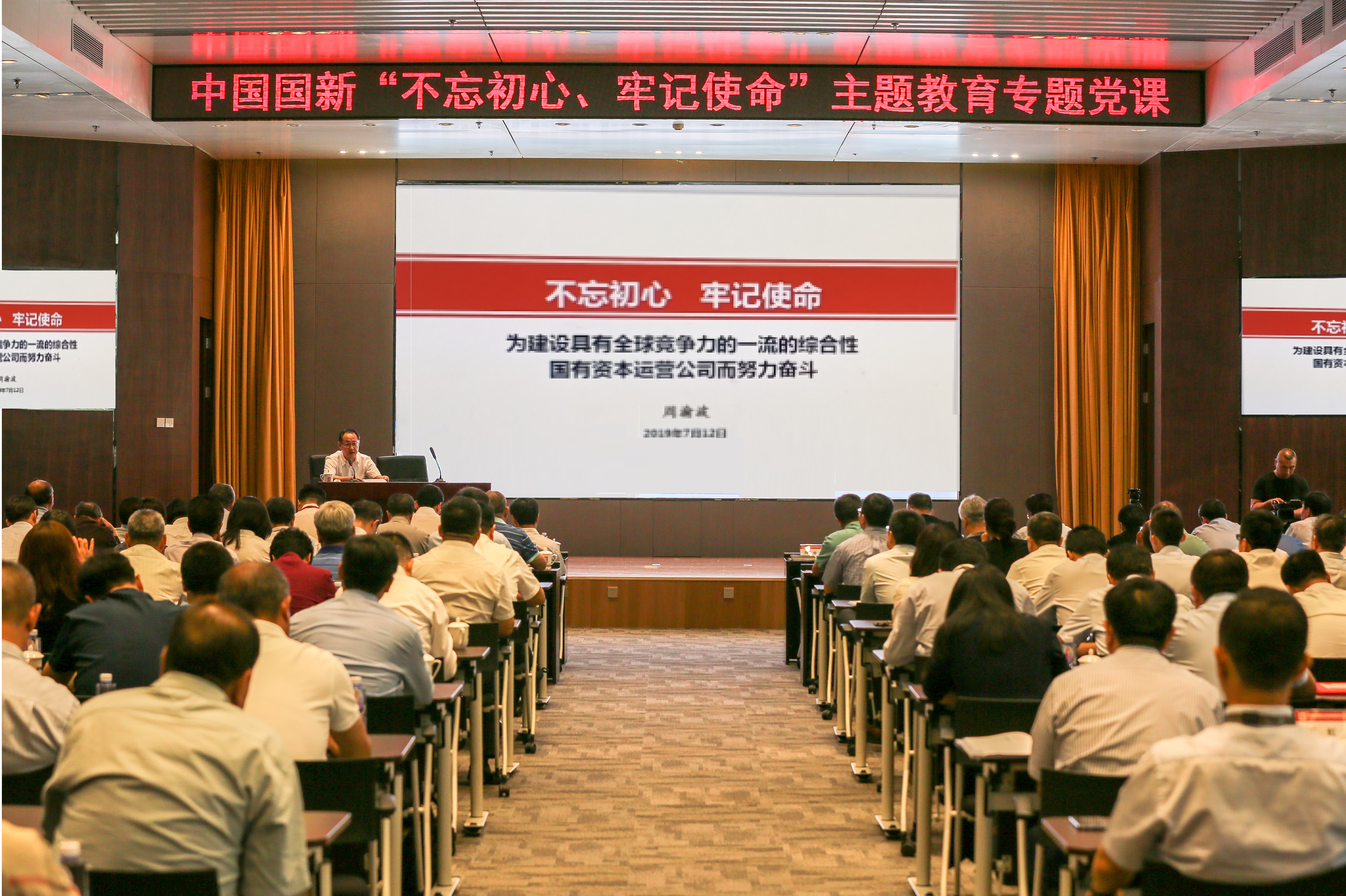 W020190921464460791081 EMC易倍·(中国)体育官方网站-EMC SPORTS