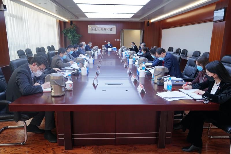 W020200228363798136441 EMC易倍·(中国)体育官方网站-EMC SPORTS