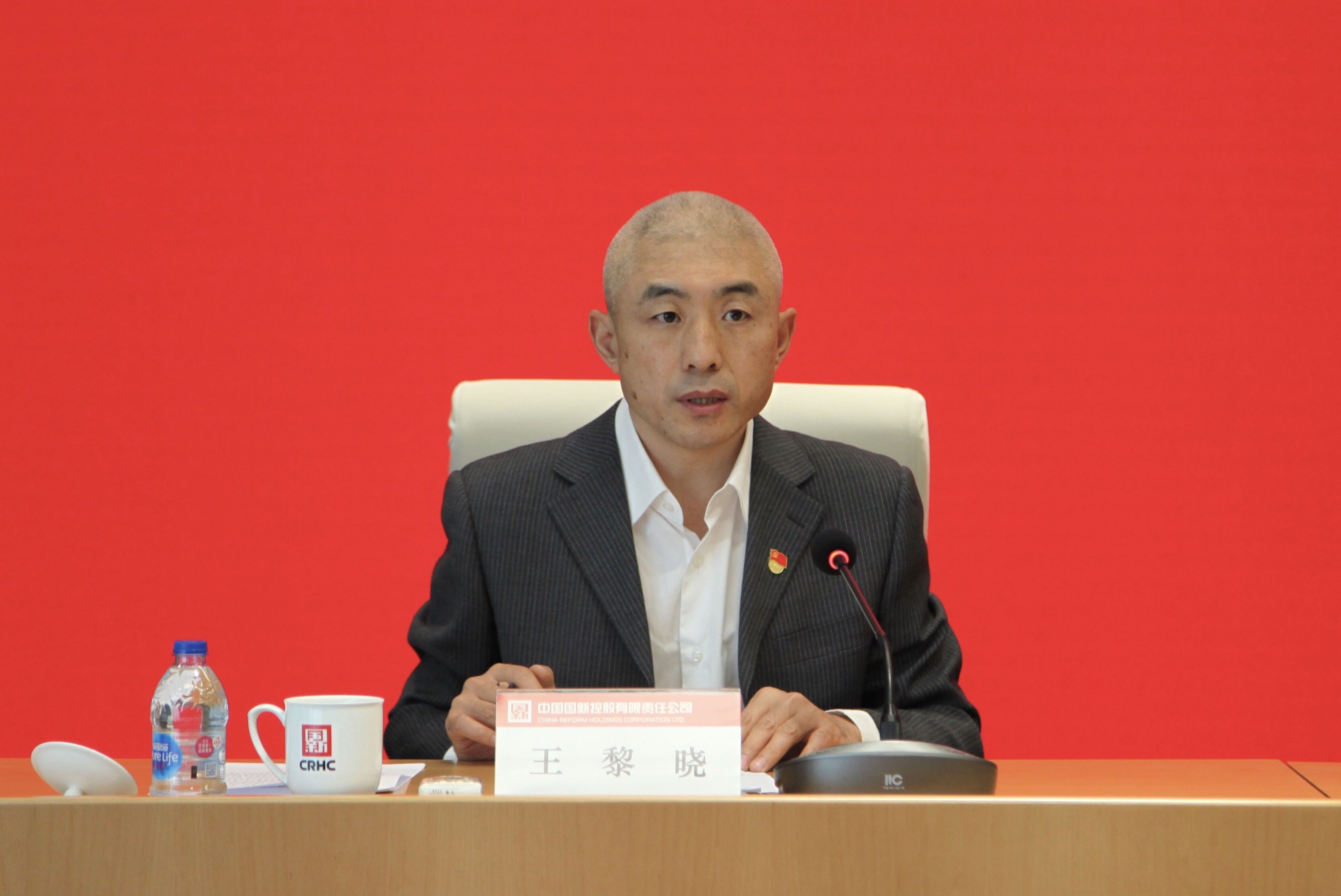 EMC�ױ���(�й�)�����ٷ���վ-EMC SPORTS