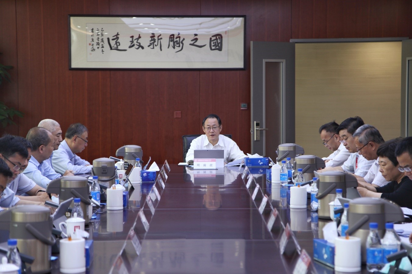 EMC�ױ���(�й�)�����ٷ���վ-EMC SPORTS