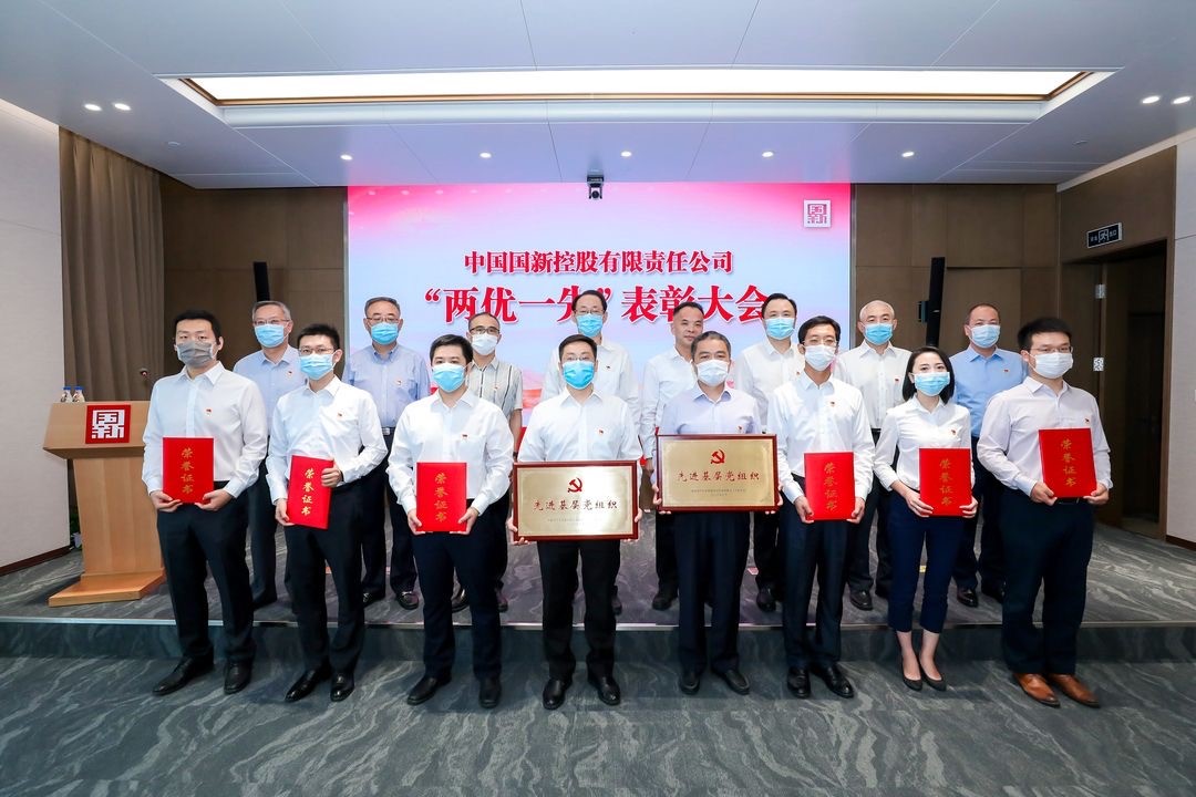 W020200701649146764109 EMCÒ×±¶¡¤(Öйú)ÌåÓý¹Ù·½ÍøÕ¾-EMC SPORTS