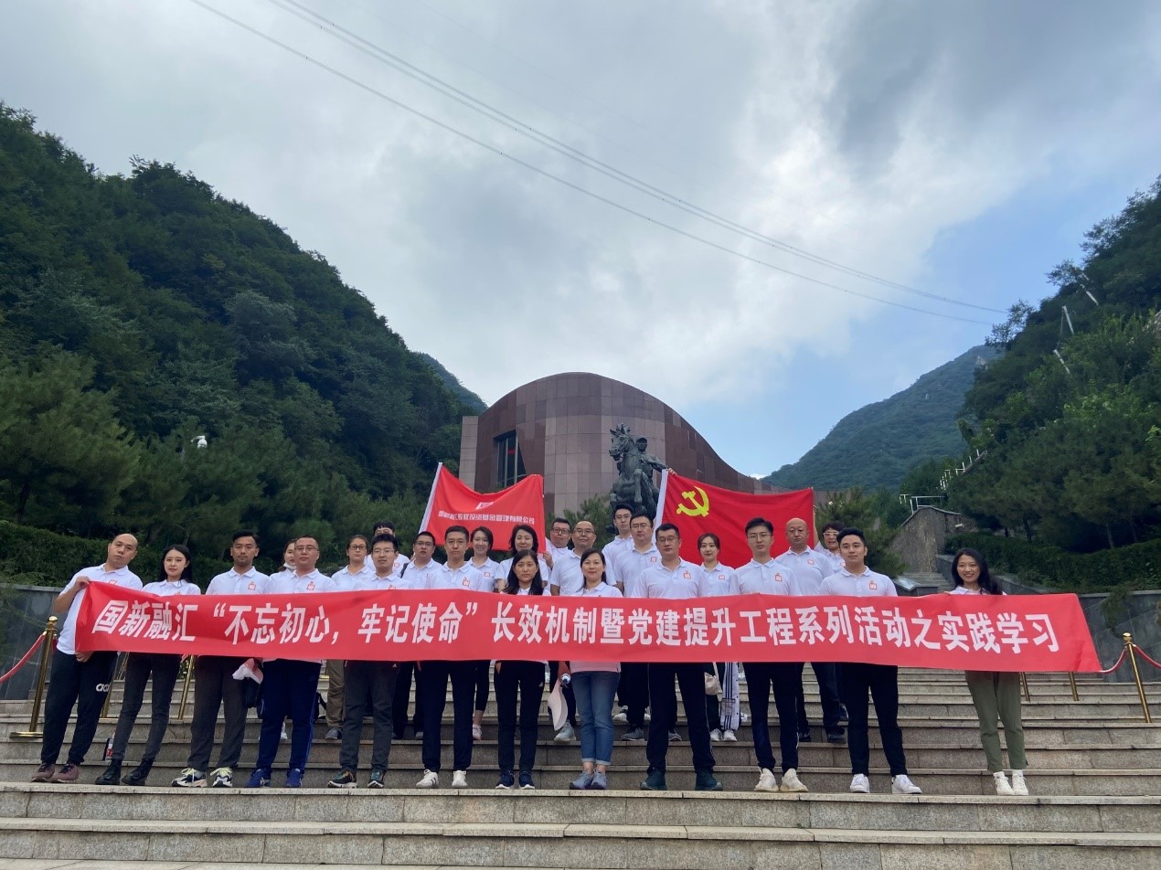 W020200826326884424485 EMC易倍·(中国)体育官方网站-EMC SPORTS