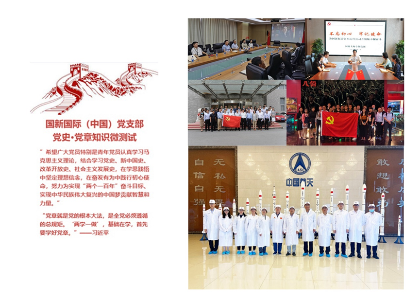 W020200908572683719820 EMCÒ×±¶¡¤(Öйú)ÌåÓý¹Ù·½ÍøÕ¾-EMC SPORTS